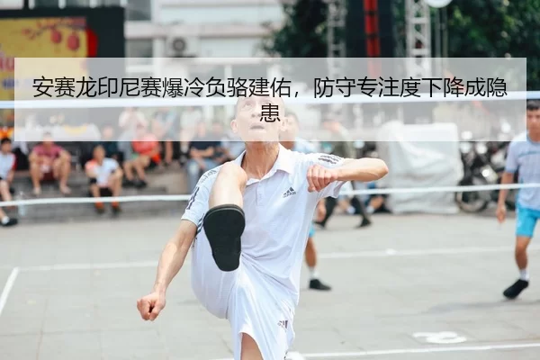 an-sai-long-yin-ni-sai-bao-leng-fu-luo-jian-you-fang-shou-zhuan-zhu-du-xia-jiang-cheng-yin-huan-2-258.jpg