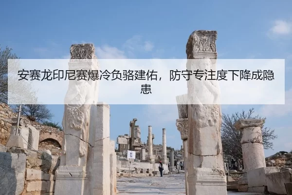 an-sai-long-yin-ni-sai-bao-leng-fu-luo-jian-you-fang-shou-zhuan-zhu-du-xia-jiang-cheng-yin-huan-3-534.jpg